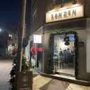 모노맨션혜화점 | [혜화]🎄크리스마스 한정 일식 + 양식 퓨전 코스🎄이자카야 산젠