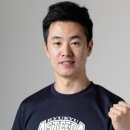 주식회사 아스티스포츠