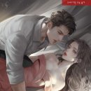 나나컴퍼니