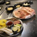 구공숙성돼지루원시티점