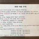 솔바람물결소리펜션