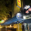 맛있는찌개 이미지