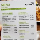 교촌치킨서귀포 - 서귀포시 일주동로 8584 | 교촌치킨서귀포