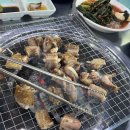 태원수산산곰장어 | 울산 숯불 곰장어 맛집, 태원수산 찐후기