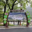 정선향토박물관 이미지