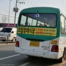 사곡1리 여자 이미지