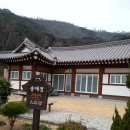 송애정민박 이미지