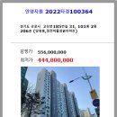 고산로185번길 네이버블로그