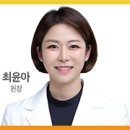 굿모닝백이안과의원 이미지