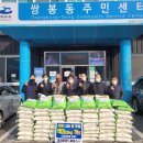 (주)서비스월드 이미지