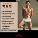 시니어 재활 피티]고 관절 수술 후 회복의 희망, 꾸준한 운동으로 일상으로 돌아온 시니어 회원님의 후기