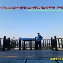 남구-049 티스토리