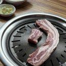 숯불위에삼겹살 | [부산 광안]광안리 흑돼지 맛집, 숯불위에 삼겹살 솔직후기