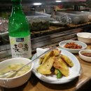 연신내역2번출구 이미지