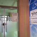 한누리작은도서관 이미지