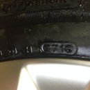 프라임타이어 이미지