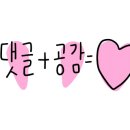 크린토피아코인워시365광주 이미지