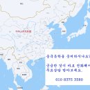 2022년 절강대학교 기숙사 비용 대폭 변동 이미지