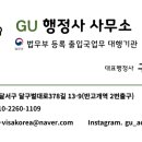 포인트 노래연습장 이미지