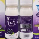풀마실유가공영농조합법인