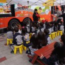 11월 4주 소방안전훈련 사진입니다 이미지