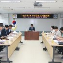 부안군청 이미지