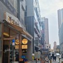 동화성세무서 근처 이미지