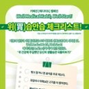 한국메디 주식회사 이미지