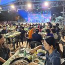 별빛과일 이미지