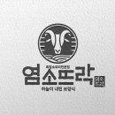 간판난다 티스토리
