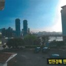 한백아파트 이미지