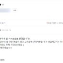 이지플랜 이미지