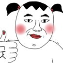 영운문구