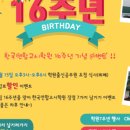 건전사