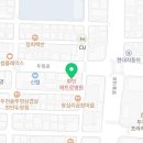 로덴메트로치과의원 이미지