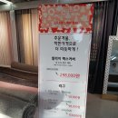지바네 이미지