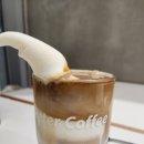 피터커피(PETER COFFEE)