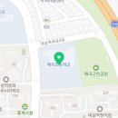 다사읍초등학교병설 이미지