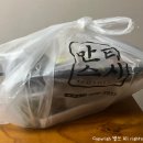 한신메디칼(대구) 이미지