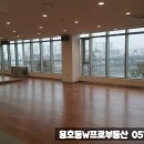 닥터정치과의원 이미지