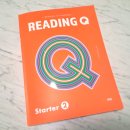 Reading Starter 2 | 중등영어독해문제집 리딩큐 스타터 2 예비중학생이 풀어본 후기