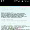 검단탑병원 이미지