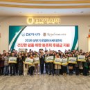 씨티파크 이미지