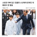 전복나라 이미지