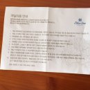 보불로(동) 네이버블로그