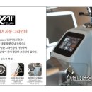 상업용 74 이미지