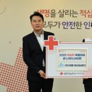 (주)대원