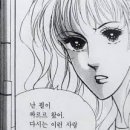 메리앤메리스냅