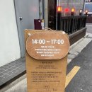 안주림 이미지