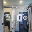 울산 북구 내음 내돈내산 후기